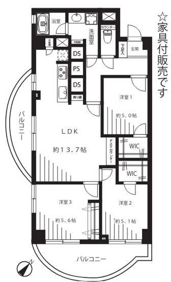 イトーピア稲毛マンション　4階角部屋