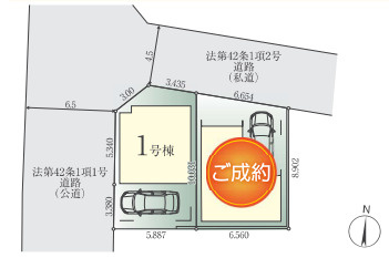 藤沢市片瀬1期　新築戸建　全2棟1号棟の区画図