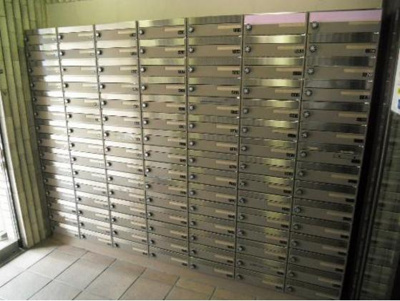 【その他共用部分】 | ラ・レジダンス・ド・ＶＩＰ中野坂上 | メールボックス☆