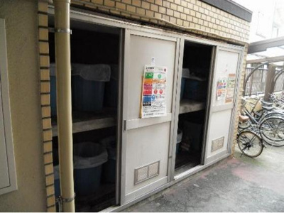 【その他】 | ラ・レジダンス・ド・ＶＩＰ中野坂上 | ごみ置場☆