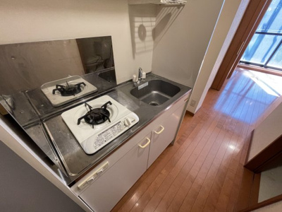 【キッチン】 | コーポヤマトグランデ