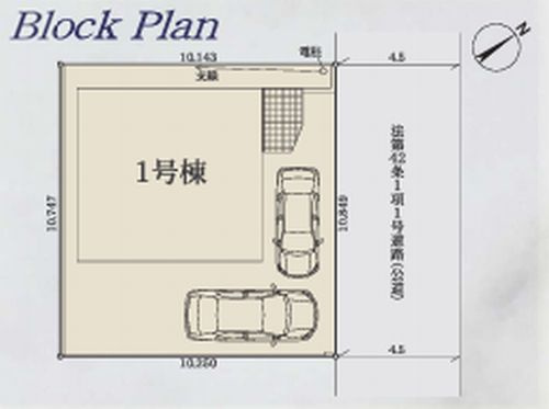 【区画図】 | 相模原市中央区宮下本町10期　新築一戸建て | 相模原市中央区宮下本町10期　新築一戸建て