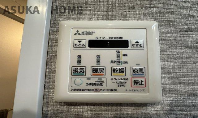 ニューシティ東戸塚　東の街四号館の設備