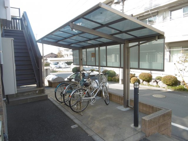 【その他共用部分】 | 若葉ハイム