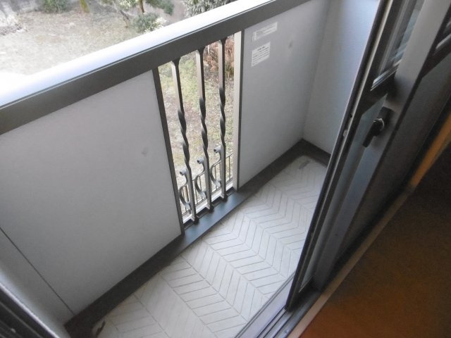 【バルコニー】 | 若葉ハイム