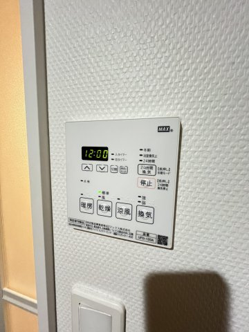 エルキュールB棟の設備