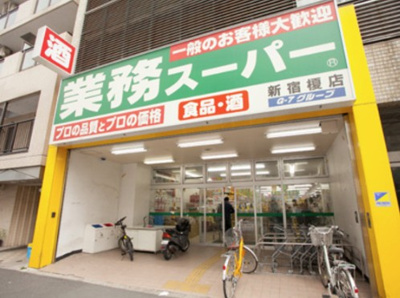 【周辺】 | GC江戸川橋