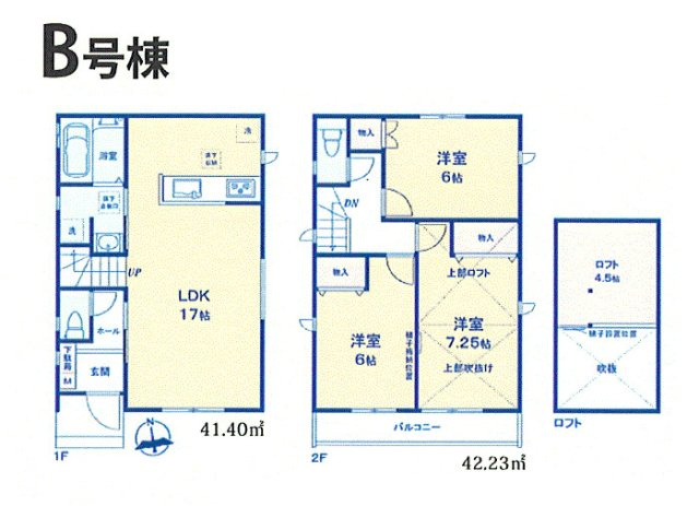 昭島市郷地町2丁目　新築戸建全2棟の間取り