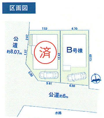 昭島市郷地町2丁目　新築戸建全2棟の区画図