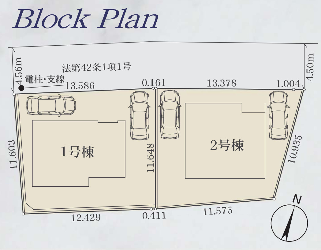 横浜市戸塚区名瀬町 新築戸建て【仲介手数料無料】カースペース2台の区画図