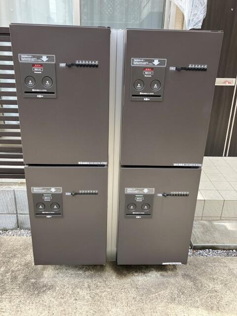 サンライズ上祖師谷のその他共用部分|宅配ボックス 