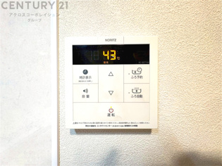 発電・温水設備