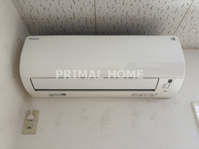 【設備】 | 持丸ハイツ