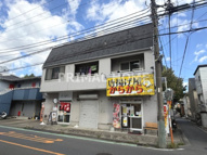 持丸ハイツの画像