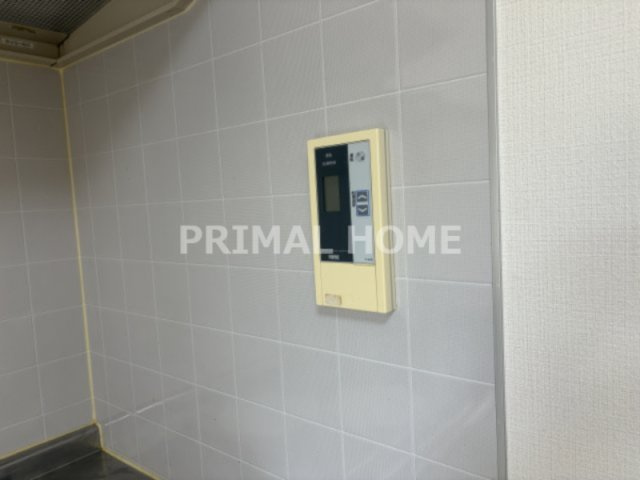 【その他】 | 持丸ハイツ