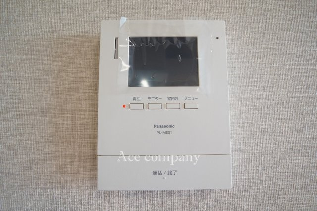 【内装】の画像