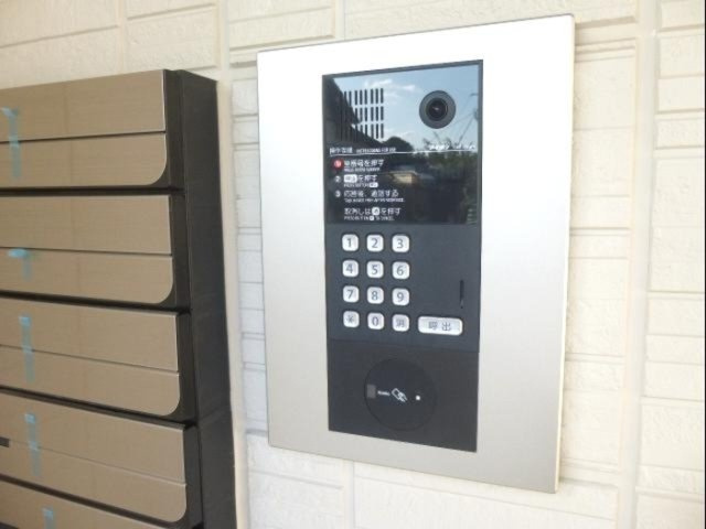 セジュール西台５