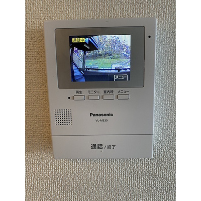 【セキュリティ】 | ブルーメン | テレビインターホン付き♪