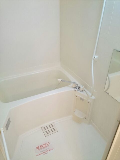 ジュネスの浴室