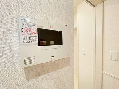 【セキュリティ】 | ラ フルレット【名古屋市賃貸・ペット可】