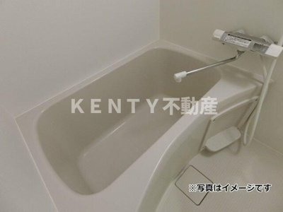 【浴室】 | ヴォーガコルテ馬込アジールコート