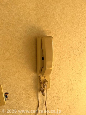 【セキュリティ】 | 篠崎マンション