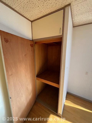 【収納】 | 篠崎マンション