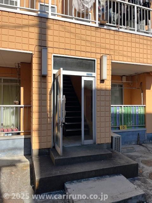 【その他】 | 篠崎マンション