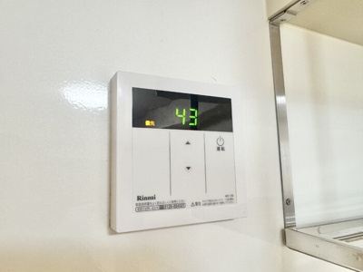 【設備】 | クレスト雅 Ｂ | 追い炊き機能