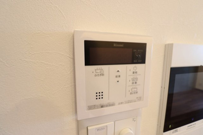 【その他】 | PHOERME城北公園（フェルム城北公園）