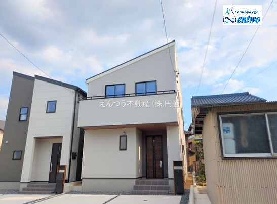 リーブルガーデン平町1丁目第2