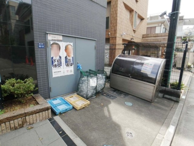 アーバンハウス本橋B