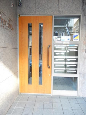 【その他】 | プランドール