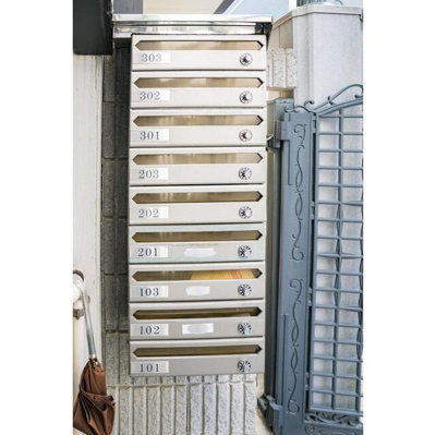 【その他共用部分】 | シャンテ十条仲原