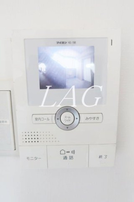 【セキュリティ】 | 荒木第５ビル | モニター付きインターフォンです。