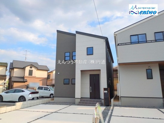 リーブルガーデン平町1丁目第2