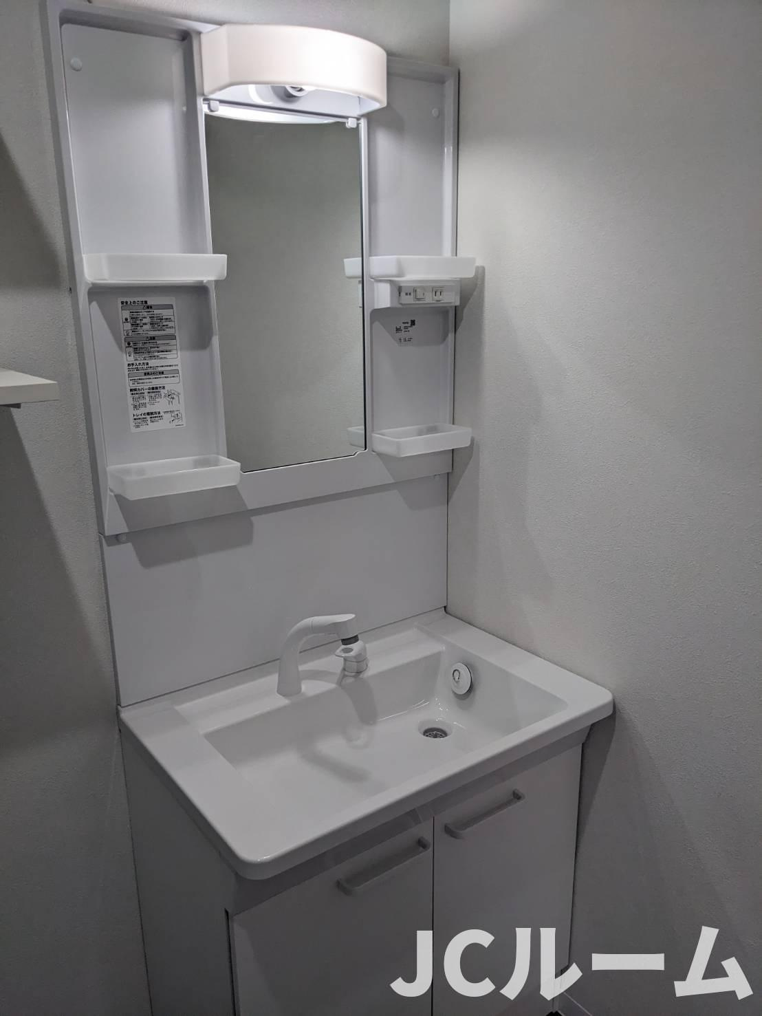 KAKIZAKI　BASEの洗面所