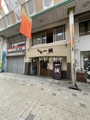【外観】 | 八代市本町1丁目テナント（3階建）