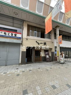 【その他】 | 八代市本町1丁目テナント（3階建）