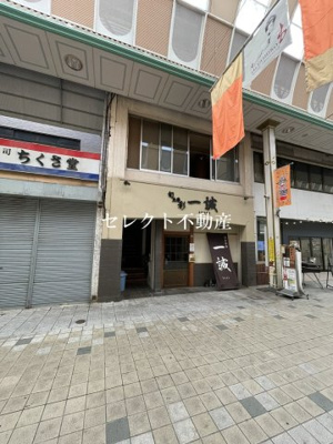 【その他】 | 八代市本町1丁目テナント（3階建）