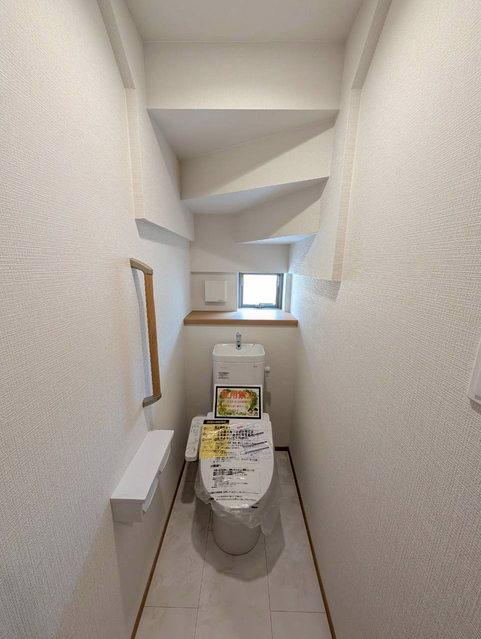 太田１期　２号棟のトイレ