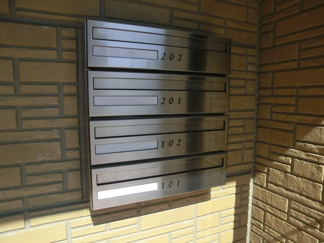 フィオーレのその他共用部分|プライバシーに配慮したメールボックス。