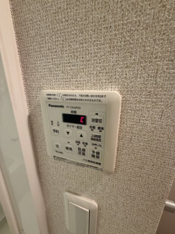 スマート津田沼ツインビルＢの設備