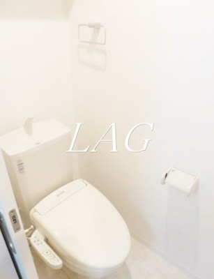 【トイレ】 | レピュア大森山王 | トイレです。