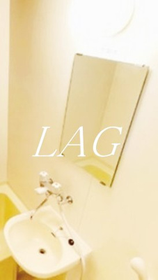 【洗面所】 | セピアコート | 洗面台です。