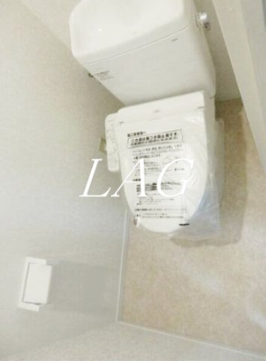 【トイレ】 | ヴィラ西小山 | トイレです。