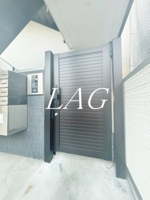 【エントランス】 | レーヴコート相模台 | エントランスです。