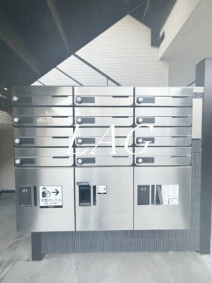 【その他共用部分】 | レーヴコート相模台 | 集合ポストです。