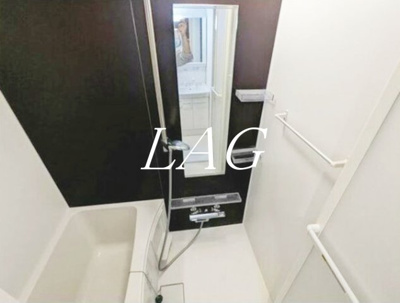 【浴室】 | レーヴコート相模台 | お風呂です。