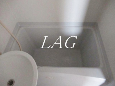 【浴室】 | 多摩川第３コーポ | お風呂です。